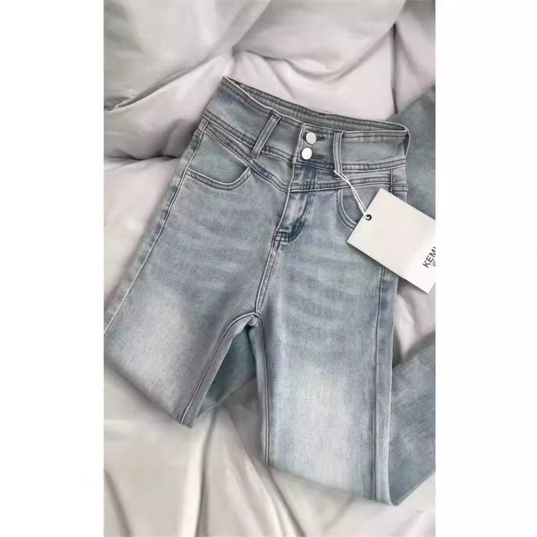 활 마이크로 혼 청바지 여성용 가을 빈티지 하이 웨이스트 슬림 핏 타이트 힙 바지 말굽 바지