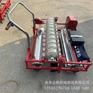 手推汽油蔬菜播种机小白菜青菜香菜菠菜油菜精播机药材播种机厂家
