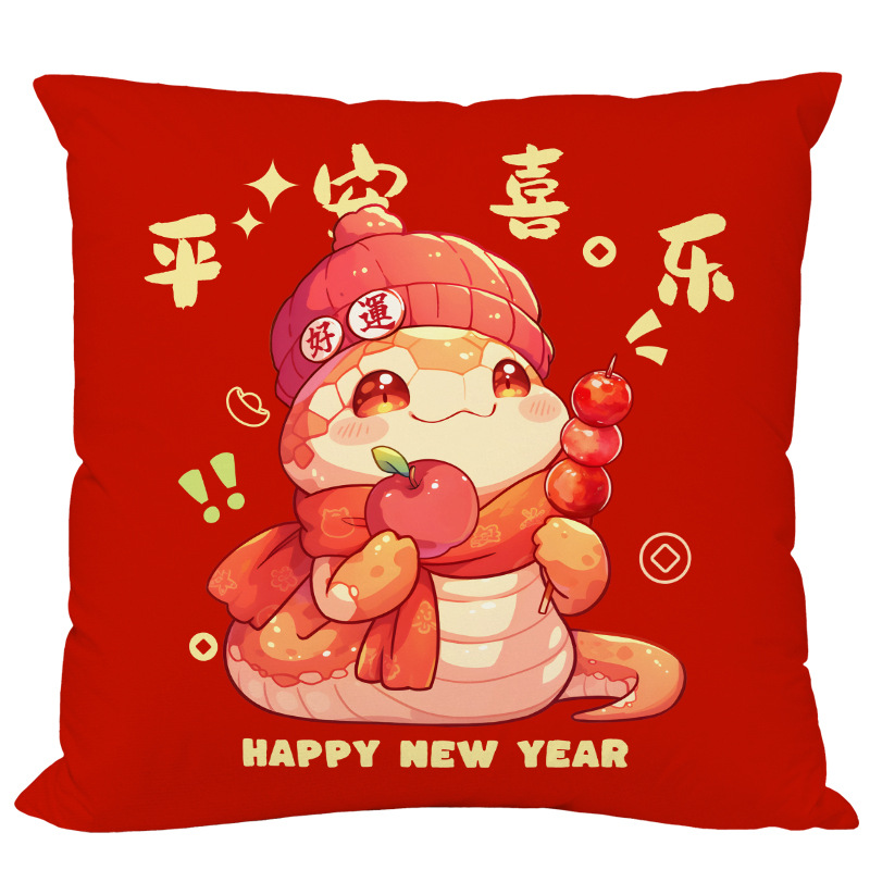 ZT013542.jpg?x-oss-process=image/format,png