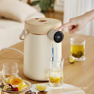 Bear Zdh-H30G1 Electric Hot Water Bottle Household 316L Stainless Steel Constant Temperature Water Kettle Hot Water Water Kettle Desktop Water Dispenser