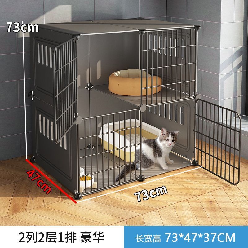 측면 플레이트를 깊게 하는 2 층 [73*47*73]