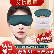 ���q����˯���ڹ�����˯�X͸��USB�ӟ�����늼ӟᰬ���������l