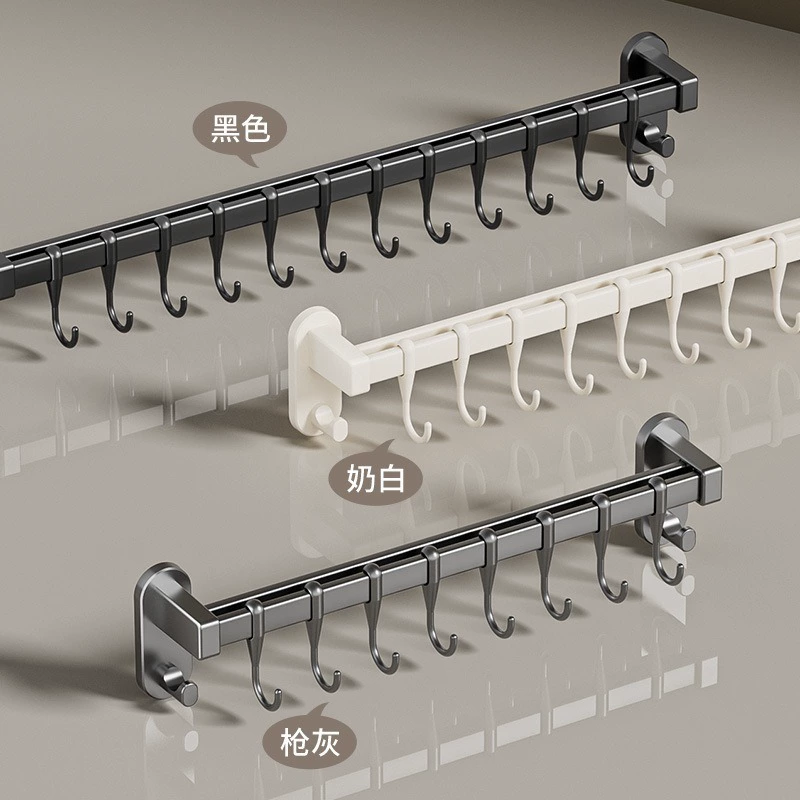 Комплект кухонной multifunction Start Wall -Mid -Hanging Pot Lacket Labs Storage Hanging Hanging Ring Free Point Pole Hanging Poles Pork Tablet Tablets