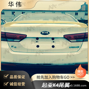 ����㑊W܇�v�S��ֱ���m�������K4β�� �o�����װ��b