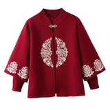 奶奶秋装毛衣开衫60岁70老太太针织两件套套装本命年妈妈装短外套，女装套装/套裙，妃慕昵服饰