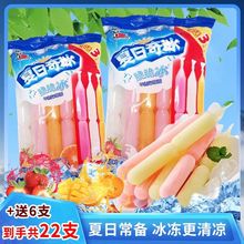 ���̳�ͬ�ϲ֮�������������������e����xk���b