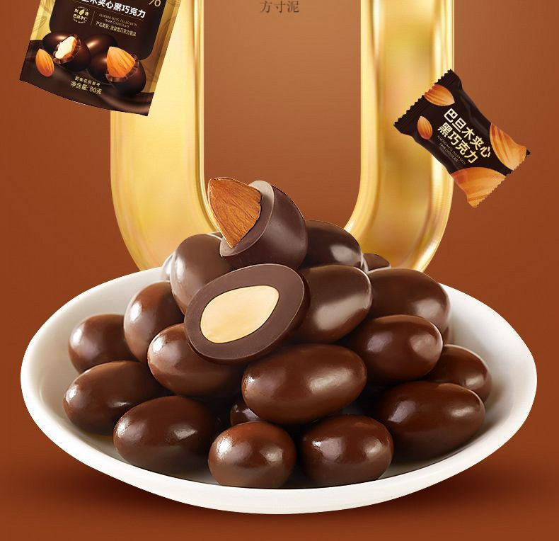 1fade0b8-fbf4-4b5a-bf53-de7dbd29e08e.jpe