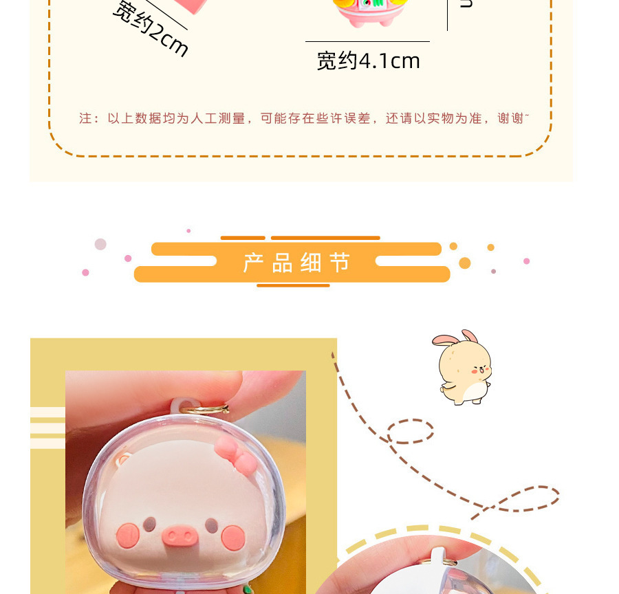 详情-09