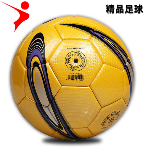 Regal superior fit PU football No. 4 No. 5 football standard adult youth training game football