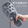 46-47 [크기 45-46]]