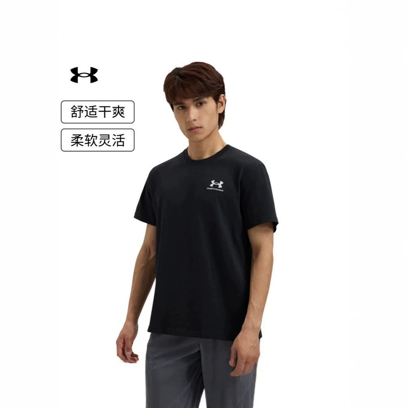 Under Armour Ua Spring/Summer Logo Emb Men's High-Weight Casual Short-Sleeve T-Shirt 7997