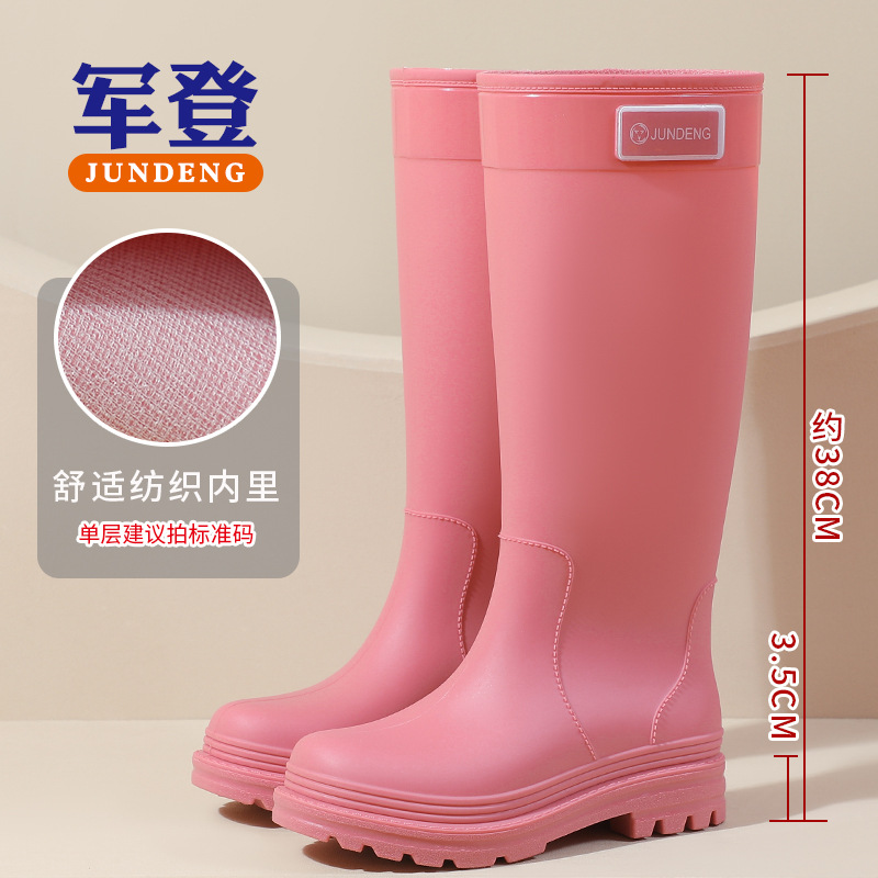 319 핑크