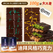 �ϰ��L���_�Ĺ����ɿ���������ɊA��ǧ�z�W�t���z����ɿ�����ʳ