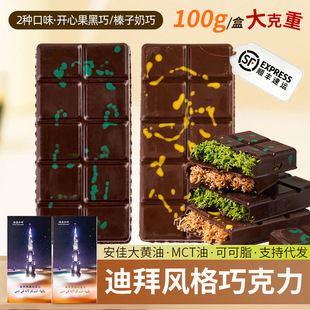 �ϰ��L���_�Ĺ����ɿ���������ɊA��ǧ�z�W�t���z����ɿ�����ʳ