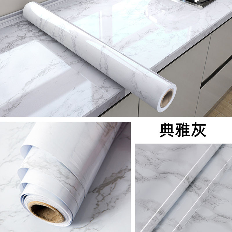 厨房台面贴纸防油污耐高温柜子桌子翻新贴纸防水防油自粘墙纸加厚|undefined