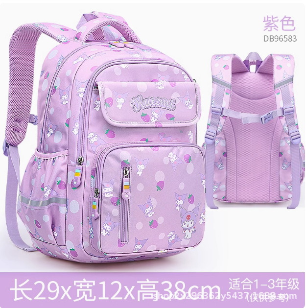 Nueva mochila de Hello Kitty, escuela primaria, niña, grado 1-3-6, protector de columna, niña, niño, niña, primer grado, ultraligero
