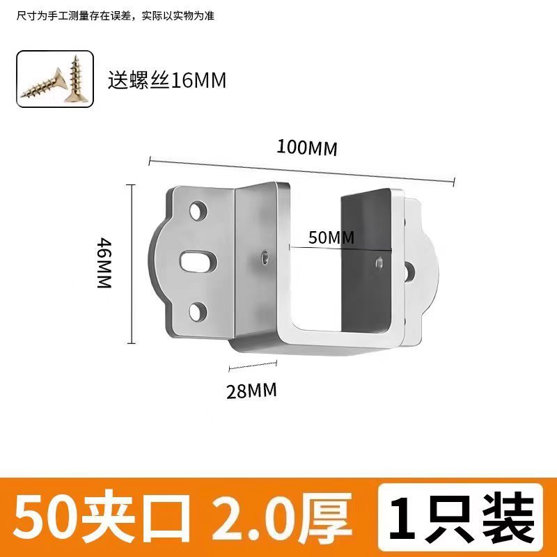 厚みのあるベッドヒンジ、U字型ベッドブロック、無垢材ベッドビームブラケット、ベッドインサートフックアクセサリー、バックルベッドボード固定ブラケット|undefined