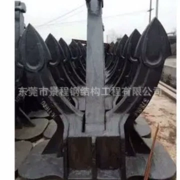 Далянь Холл якорь различные корабли с плугом Циндао Дельта якорь Гуандун Профессиональный сварочный якорь для судов