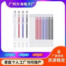 电子产品组装外发 笔芯配件代加工 货源稳定长期合作操作简单