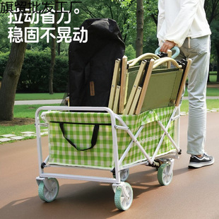 Camping Cart Outdoor Folding Cart Picnic Cart Camper Camping Trailer Large Travel Trolley