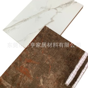 White UV Board Price Flashing Silver UV Board Wood Grain UV Board High Gloss UV Board Manufacturers