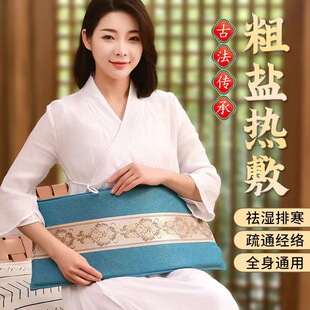 ���}�o�����}����늼ӟ�����ů�m�o���B���^�p������