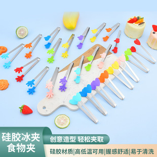 In-Stock Creative Small Palm Silicone Clips Anti-Skid Ice Clips Stainless Steel Mini Food Clips Food Clips Silicone Sugar Cubes