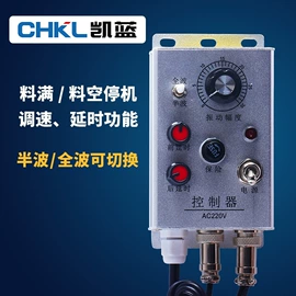 按钮开关;连接器;接线端子