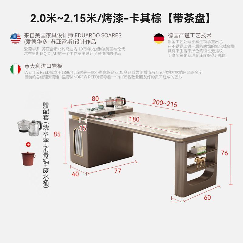 Combinación de mesa de comedor multifuncional simple y retráctil con estufa electromagnética de viento de lujo ligera integrada con mesa de comedor de plataforma de isla doméstica