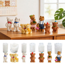 ������֬����С��ģ����ʿ����������С��ģ��DIY����ʯ����ģ��