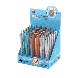 Tianzhuo 02110 Fully Automatic Pencil No-sharpening Continuous Lead Mechanical Pencil 0.3 Self-out Core Sketch Art Supplies