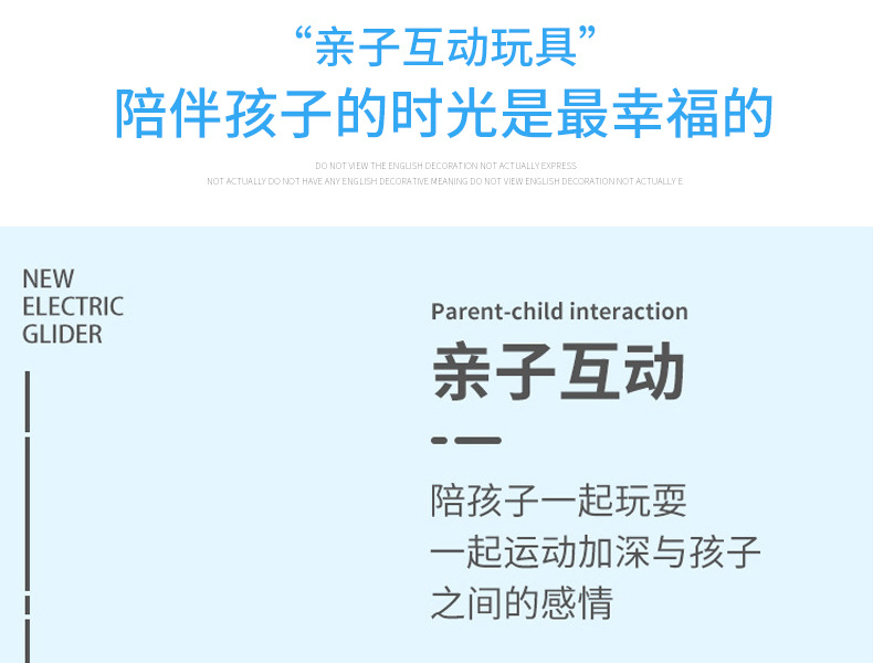 第二款定制详情_02