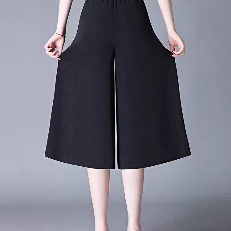 New Summer Wide-Leg Pants for Women, Cropped Trousers, Ice Silk Skirt Pants, Loose Plus-Size Cool Casual Pants