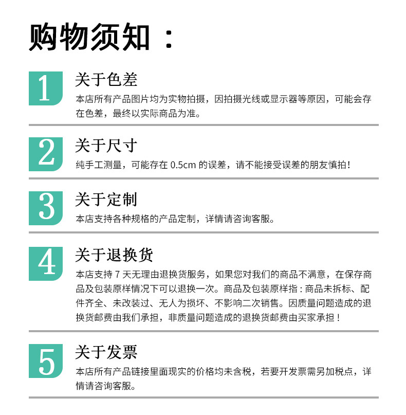 珠宝首饰锁骨链项链详情页-副本_01 (2).jpg