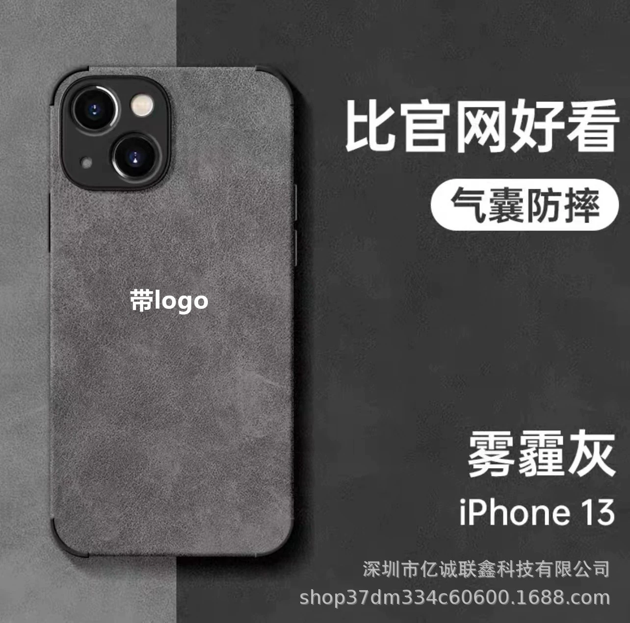 Apple, совместимый чехол из овчины для iPhone 15, чехол, подушка безопасности, iPhone 15 Pro Max, защита от падения