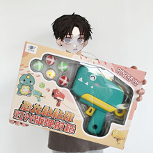 �������䘌ճճ��ͯ�˰��H�ӻ����w�S�к�����Ͷ�S��߶YƷ���l
