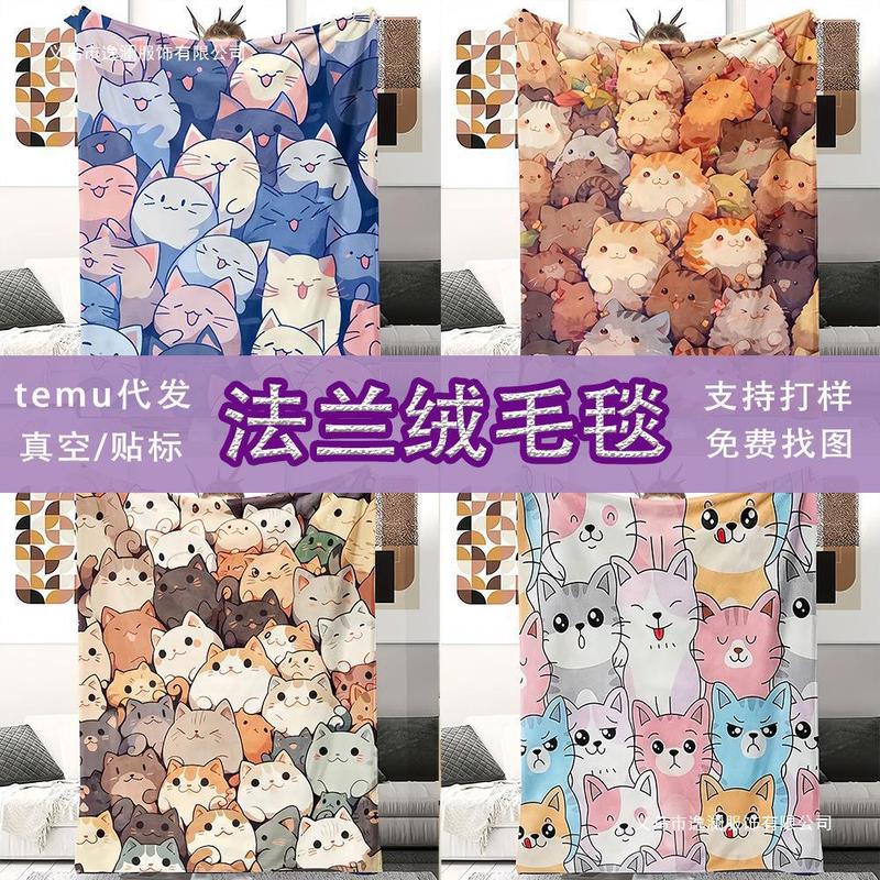 TEMU 新しいブランケットキルト厚みのある漫画かわいいフランネルリビングルームソファオフィス昼寝ブランケット|undefined