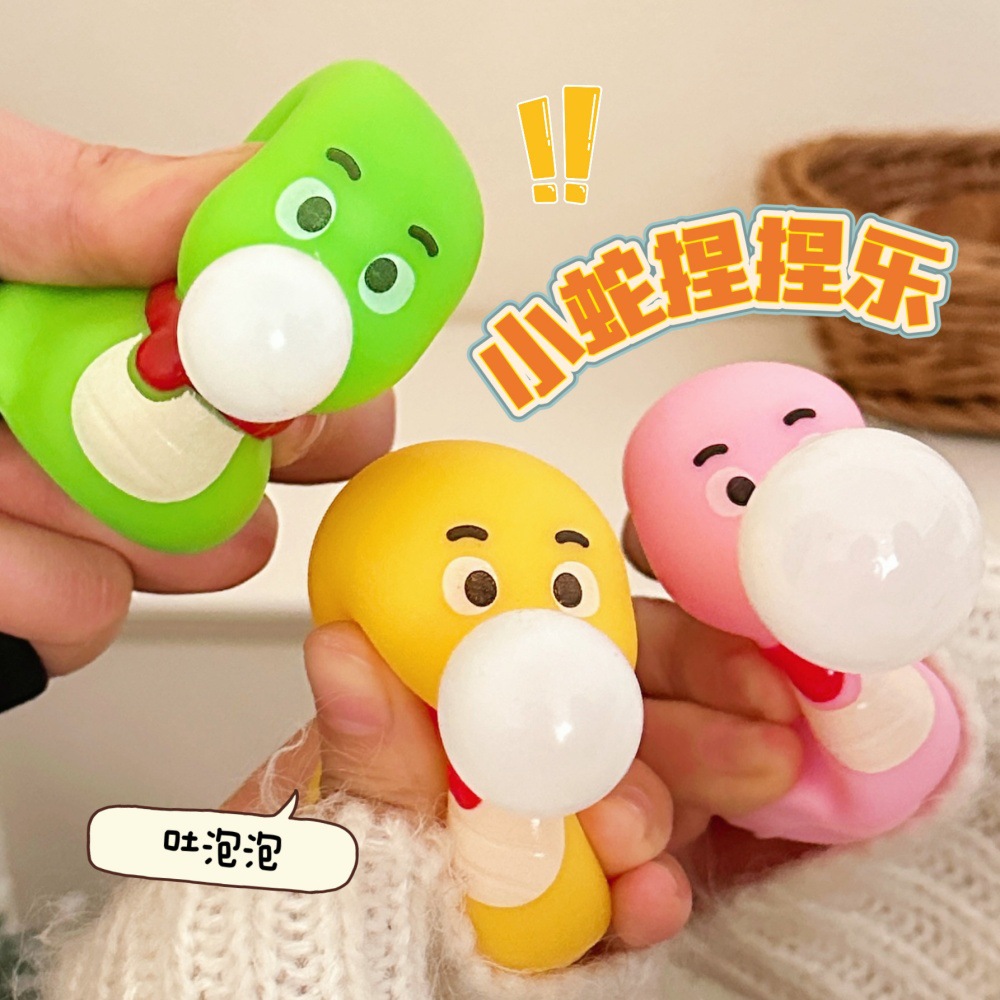 Serpiente encantadora, muñeca, espuma de burbuja, serpiente de alivio de presión, artefacto mágico, juguetes de rebote lento, adornos de alivio de compresión de la niña