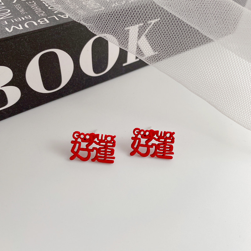 微信图片_20211215230333