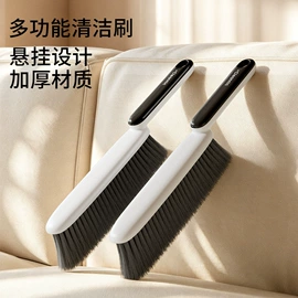 马桶刷;清洁球/刷;鞋套、鞋刷