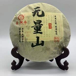 2020���՝���/����ն���/�o��ɽ�����/�紺���Ų�/357g�����