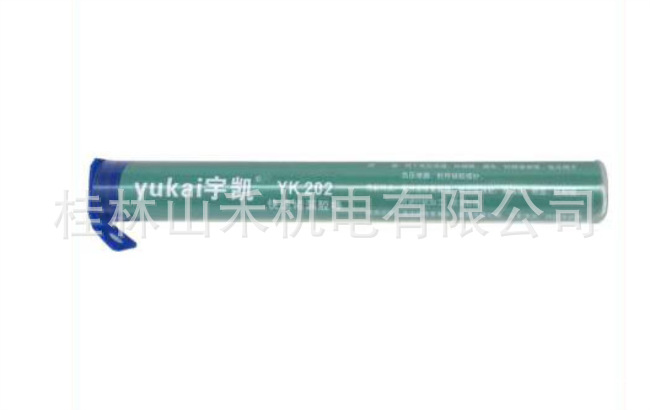 宇凯快速堵漏胶棒，YK202，120g/支