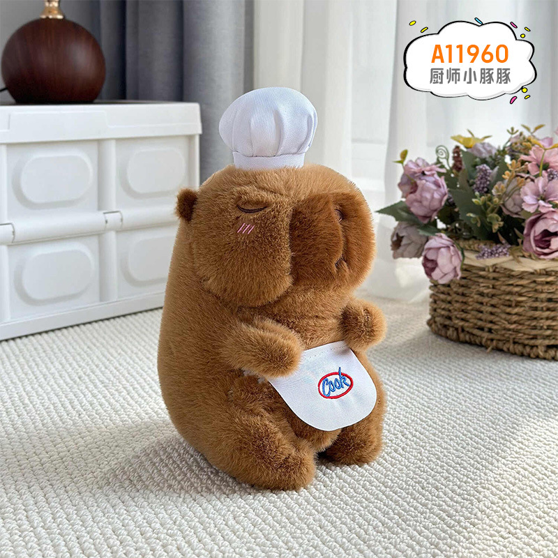 Muñeca de agarre de 8 pulgadas, regalo de lanzamiento de boda, fabricante de juguetes de peluche, paquete de círculo, regalo de muñeca boutique