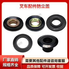 �ք�늄Ӳ�܇������_�ֵ�Һ���������\܇����݆ͨ�÷��m�w