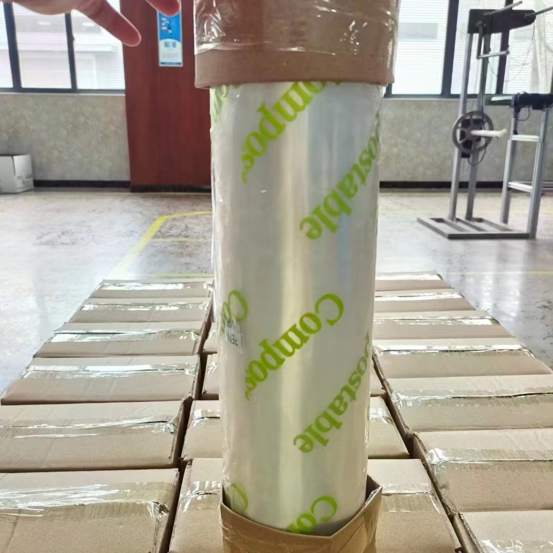 厂家直销 可降解缠绕膜 环保 证书齐全 透明度高 PLA PBAT