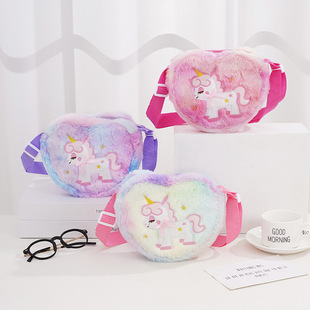 Cross-border plush shoulder bag children's cute love crossbody cartoon unicorn makeup bag female creative mobile phone storage bag