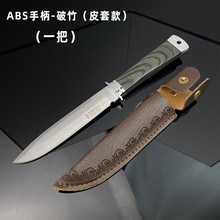 户外徒行小刀木柄家用水果刀多功能随身便携小刀户外求生锋利刀具