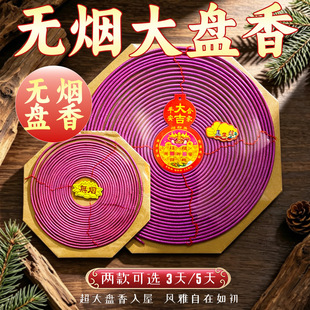 �o���P����̿�����S��ֱ�N��P��Y�����^����3��5��7���h