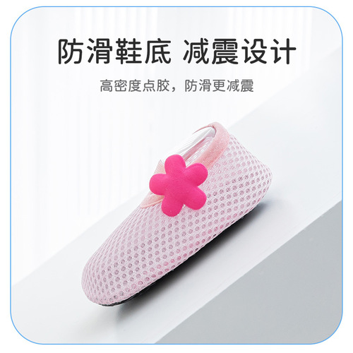 宝宝地板鞋夏季网眼透气儿童男女薄款软底婴幼儿年防滑隔凉