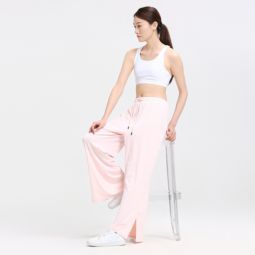 Women's wide-leg silk sunscreen pants, UV protection, cool feeling, quick-drying, elastic, breathable floor-length pants, women's nine-hole pants